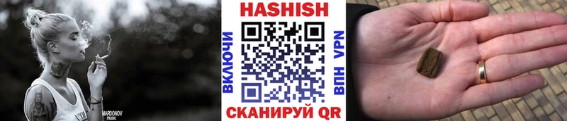 ГАШ 40% ТГК  Валдай 