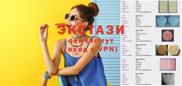 мефедрон VHQ Аркадак