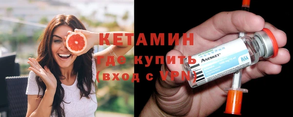 MESCALINE Алексин
