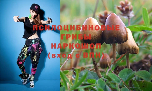 мефедрон VHQ Аркадак