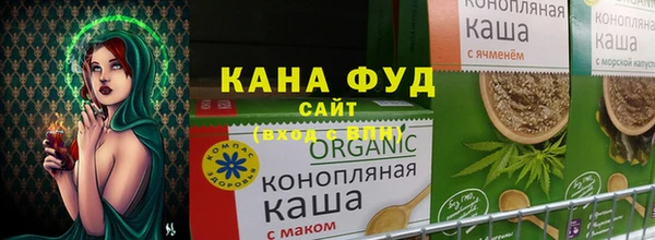 мефедрон VHQ Аркадак